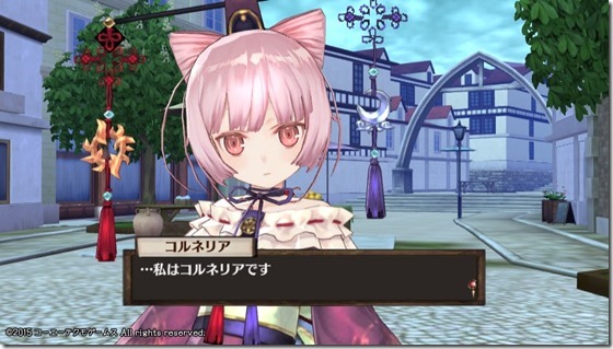 ソフィー4-17 - コピー ソフィー4-17 - コピー